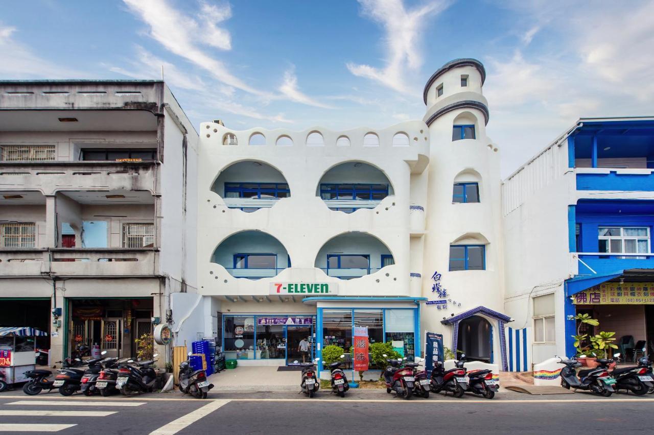 Apartmán White Lighthouse Siao Liou-čchiou Exteriér fotografie